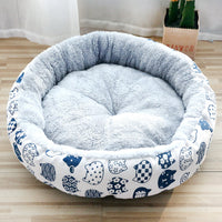 Round Plush Dog & Cat Bed – Ultra-Soft Calming Cushion for Pets